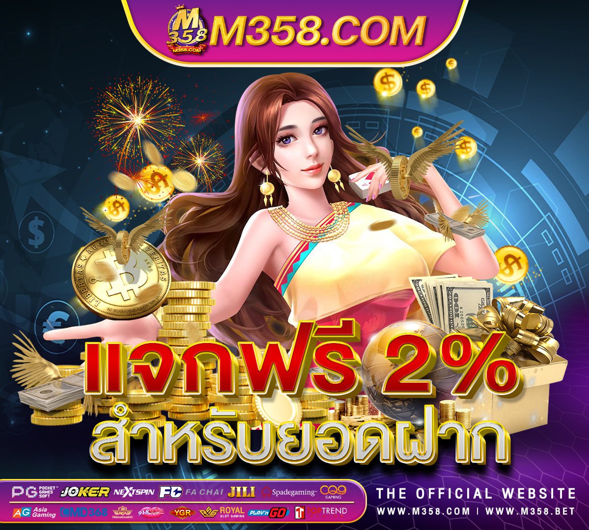 ยูสเดโม่ pg pg in magarpatta for female